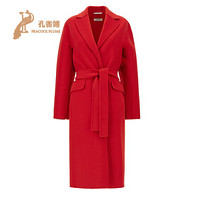 MaxMara/麦丝玛拉2021新款女士纯手工缝制羊毛翻领时尚百搭大衣 红色 44