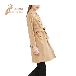 MaxMara/麦丝玛拉2021新款女士带有披肩领匹配腰带固定羊毛大衣 午夜蓝 38