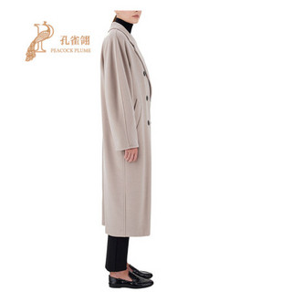 MaxMara/麦丝玛拉2021新款女士优雅双排扣匹配腰带百搭羊毛大衣 色 42