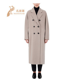 MaxMara/麦丝玛拉2021新款女士优雅双排扣匹配腰带百搭羊毛大衣 黑色 34