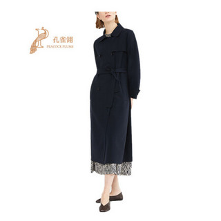 MaxMara/麦丝玛拉2021新款女士匹配腰带固定双绉羊毛长款百搭风衣 午夜蓝 34