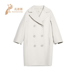 MaxMara/麦丝玛拉2021新款女士带有翻领羊毛羊绒混纺双排扣大衣 浅色 38