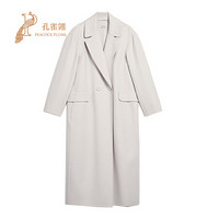 MaxMara/麦丝玛拉2021新款女士纯双羊毛面料翻领优雅双排扣大衣 海军蓝 36