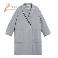 MaxMara/麦丝玛拉2021新款女士手工缝制纯双羊毛翻领双排扣大衣 中灰色 42