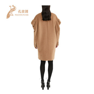 MaxMara/麦丝玛拉2021新款女士GABRY翻领胸前有口袋双排扣大衣 驼色 40