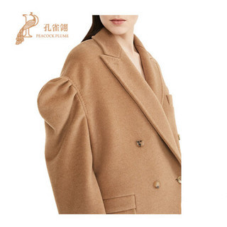 MaxMara/麦丝玛拉2021新款女士GABRY翻领胸前有口袋双排扣大衣 驼色 40