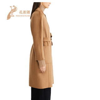 MaxMara/麦丝玛拉2021新款女士翻领羊毛羊绒双层面料宽松款式大衣 色 34