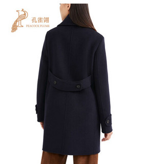 MaxMara/麦丝玛拉2021新款女士UGOLINA带有衬衫领双排扣羊毛大衣 海军蓝 38