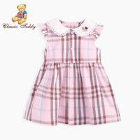 精典泰迪Classic Teddy童装女童连衣裙宝宝公主裙儿童小女孩2020年新款夏装洋气 绣花彩色格子3粉红格 80