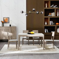 QuanU 全友 126205B 实木餐桌+餐椅