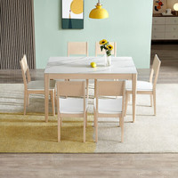 QuanU 全友 126205A 实木餐桌+餐椅*4