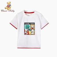 精典泰迪Classic Teddy童装男童短袖儿童T恤中小童上衣夏季新款宝宝衣服 漫画小熊后领压条撞色-白色 140cm