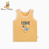 精典泰迪Classic Teddy童装儿童背心男童T恤宝宝上衣外出服 抓娃娃熊横条提花-奶油黄 90