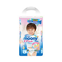 日本进口尤妮佳Moony畅透系列L44片男婴儿透气裤型纸尿裤