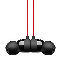 Beats urBeats3 入耳式耳机 黑色 Lightning接口