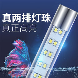 水族鱼缸 Yee鱼缸灯照明灯led防水水中led灯潜水灯水草灯龙鱼灯水族变色灯多少钱 什么值得买