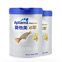 黑卡会员：Aptamil 爱他美 卓萃系列 白金版 儿童奶粉 国行版 4段 900g*2罐