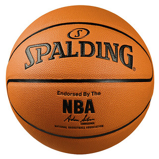 SPALDING 斯伯丁 SureShot神射手 PU篮球 76-805Y 浅黄色 7号/标准