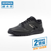 DECATHLON 迪卡侬 8395941 男女款轻便休闲鞋