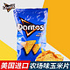 美国进口多力多滋Doritos奶酪味玉米片198.4g休闲膨化零食品