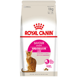 ROYAL CANIN 皇家 口感型 成猫粮 10kg