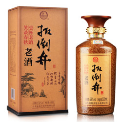 扳倒井老酒浓香型白酒52度500ml6瓶整箱装配礼品袋山东白酒中秋送礼