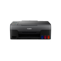佳能(Canon)G2820 加墨式高容量一体机