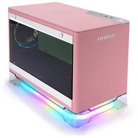 迎广（IN WIN）A1Plus 粉色限定版 迷你电脑机箱( ITX主板/无线充电/ASL风扇*2颗/650W金牌电源/ARGB同步）