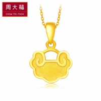 CHOW TAI FOOK 周大福 EOF50 纳福金锁吊坠 约2.2g