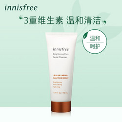 innisfree 悦诗风吟 Innisfree 净透细嫩氨基酸洁颜乳洗面奶 温和清洁保湿洁面膏150ml