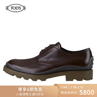 TOD'S 托德斯 2021早春新品男士牛皮系带鞋 XXM04E00C20LYG 褐色 42