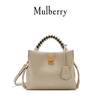 Mulberry 玛珀利 秋冬新款Iris系列小号手提斜挎单肩包HH6267 米白色