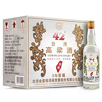 五缘湾 高粱酒 5N窖藏 42%vol 浓香型白酒 600ml*12瓶 整箱装