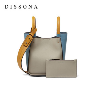 DISSONA 迪桑娜 摩洛哥系列2020新款单肩包女时尚撞色水桶包女 浅灰色