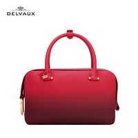 DELVAUX Cool Box系列 包包女包奢侈品新品手提包女中号 覆盆子红色