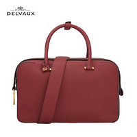 DELVAUX 包包女包奢侈品单肩斜挎手提包女大号Cool Box系列 新年礼物 酒红色