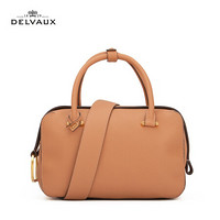 DELVAUX 包包女包奢侈品单肩斜挎手提包女中号 Cool Box系列新年礼物 奶茶色