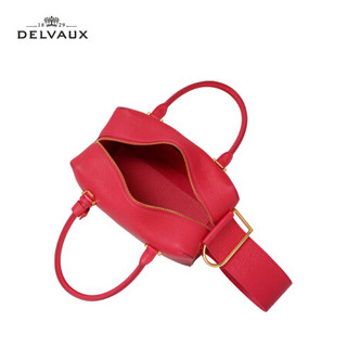 DELVAUX Cool Box系列 包包女包奢侈品新品手提包女中号 覆盆子红色