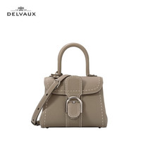 DELVAUX 德尔沃 Brillant系列 女士手提包 AA0406ADW0A 大象灰 迷你