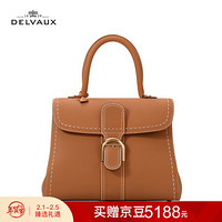 DELVAUX 德尔沃 经典系列 Brillant外缝线 女包奢侈品包包单肩斜挎手提包中号礼物女新年礼物 焦糖色