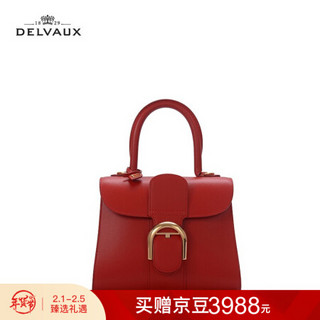 DELVAUX 女包奢侈品包包单肩斜挎手提包迷你 Brillant系列 新年礼物 绯红色