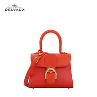 DELVAUX 女包奢侈品包包单肩斜挎手提包迷你 Brillant系列 新年礼物 珊瑚红三拼色