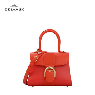DELVAUX 女包奢侈品包包单肩斜挎手提包迷你 Brillant系列 新年礼物 珊瑚红三拼色