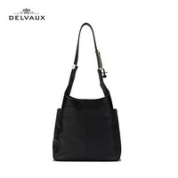 DELVAUX So Cool 系列 包包女包奢侈品斜挎手提包女士水桶包新年礼物 黑色