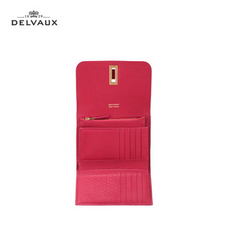 DELVAUX包包奢侈品牛皮革钱包手拿包Mutin系列新年礼物 覆盆子红