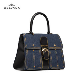 DELVAUX Brillant系列限量牛仔系列奢侈品包包女包中号女士单肩包新年礼物 丹宁蓝