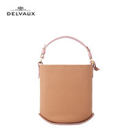 DELVAUX Pin系列 包包女包奢侈品新品手提包女迷你水桶包新年礼物 奶茶色