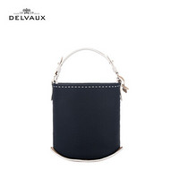 DELVAUX Pin系列 包包女包奢侈品新品手提包女迷你水桶包新年礼物 藏青色