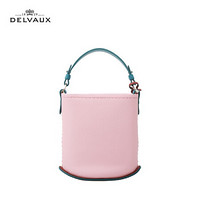 DELVAUX Pin系列 包包女包奢侈品新品手提包女迷你水桶包新年礼物 胭脂粉色