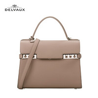 DELVAUX Tempete系列 包包女包斜挎奢侈品新品单肩包中号新年礼物 大象灰